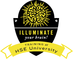 Illuminate Your Brain