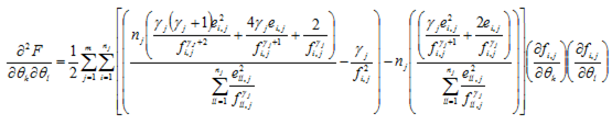 Equation 14.20.PNG