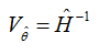 Equation 14.24.PNG